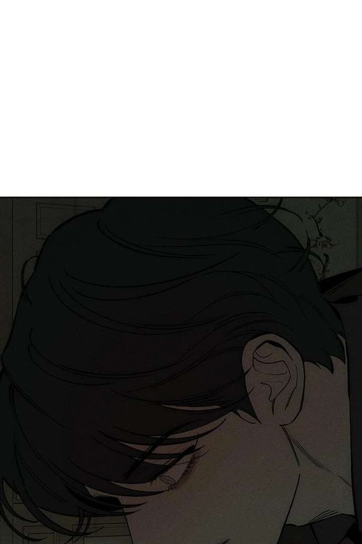 Tears On A Withered Flower Chapter 79 image 43